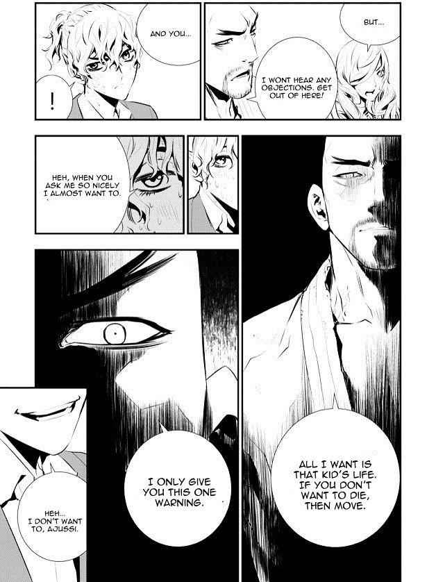 The Breaker: New Waves Chapter 98 12